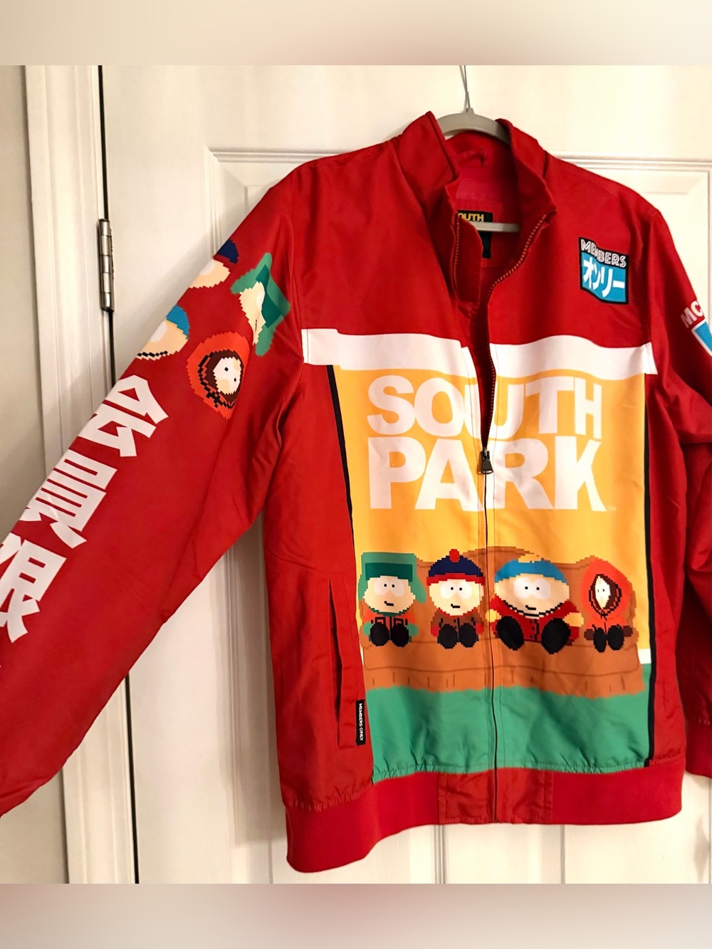 NEW Members Only Red South Park Jacket with Yellow & Green Panel.